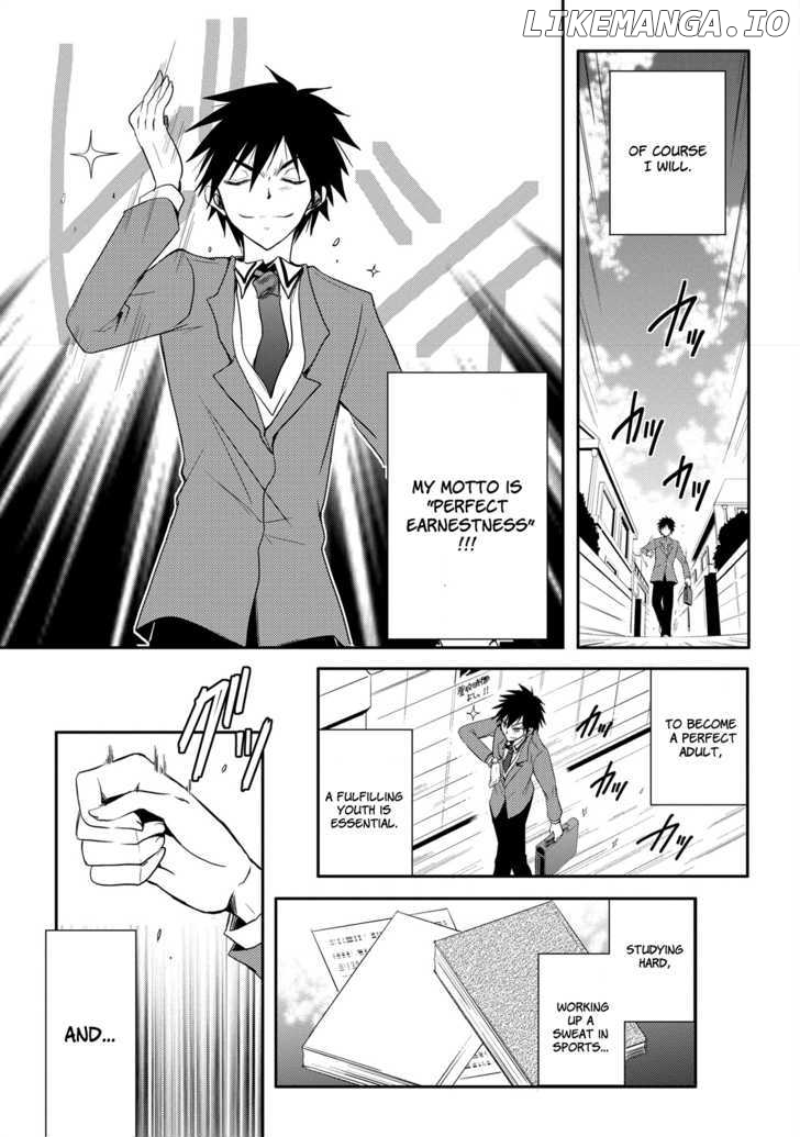 Seishun For-Get! chapter 1 - page 13