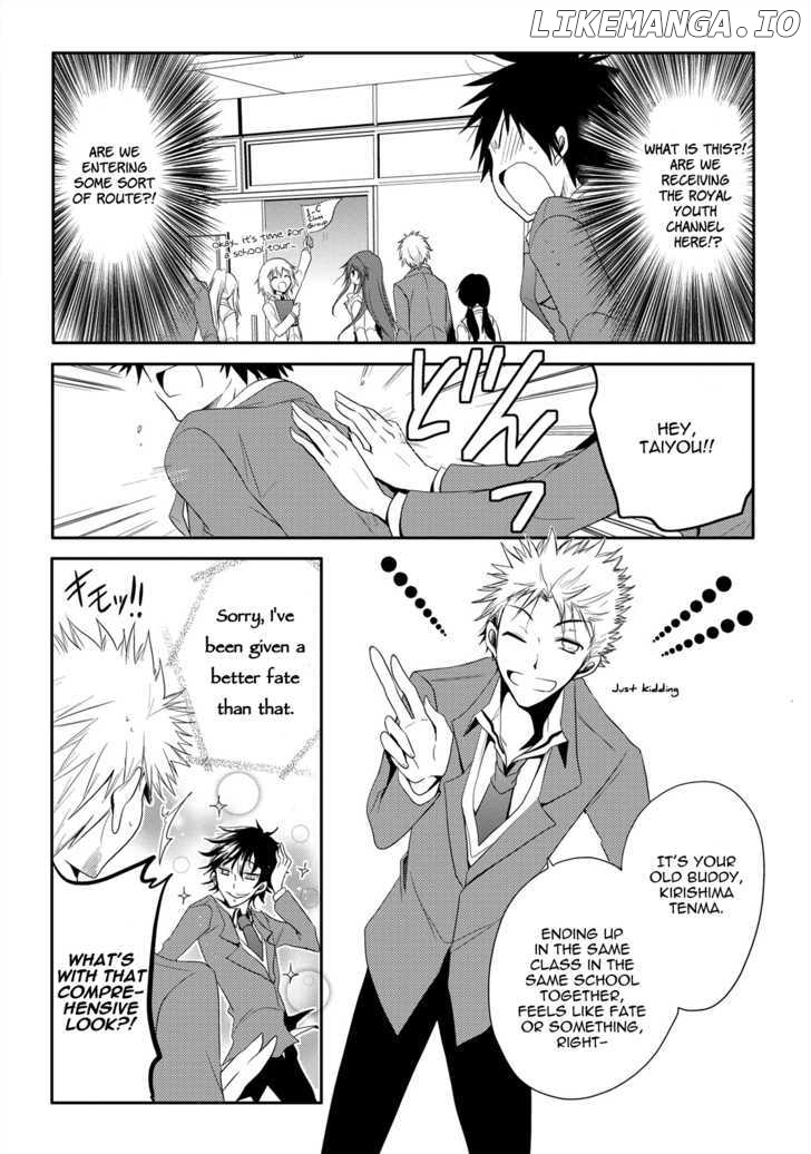 Seishun For-Get! chapter 1 - page 27