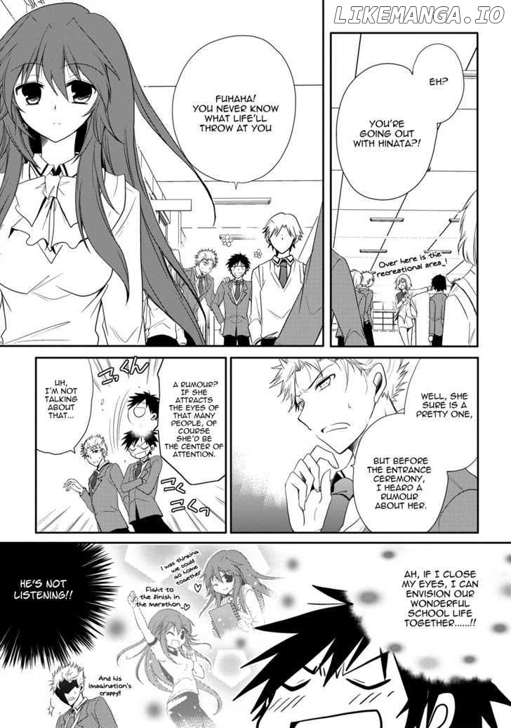 Seishun For-Get! chapter 1 - page 28