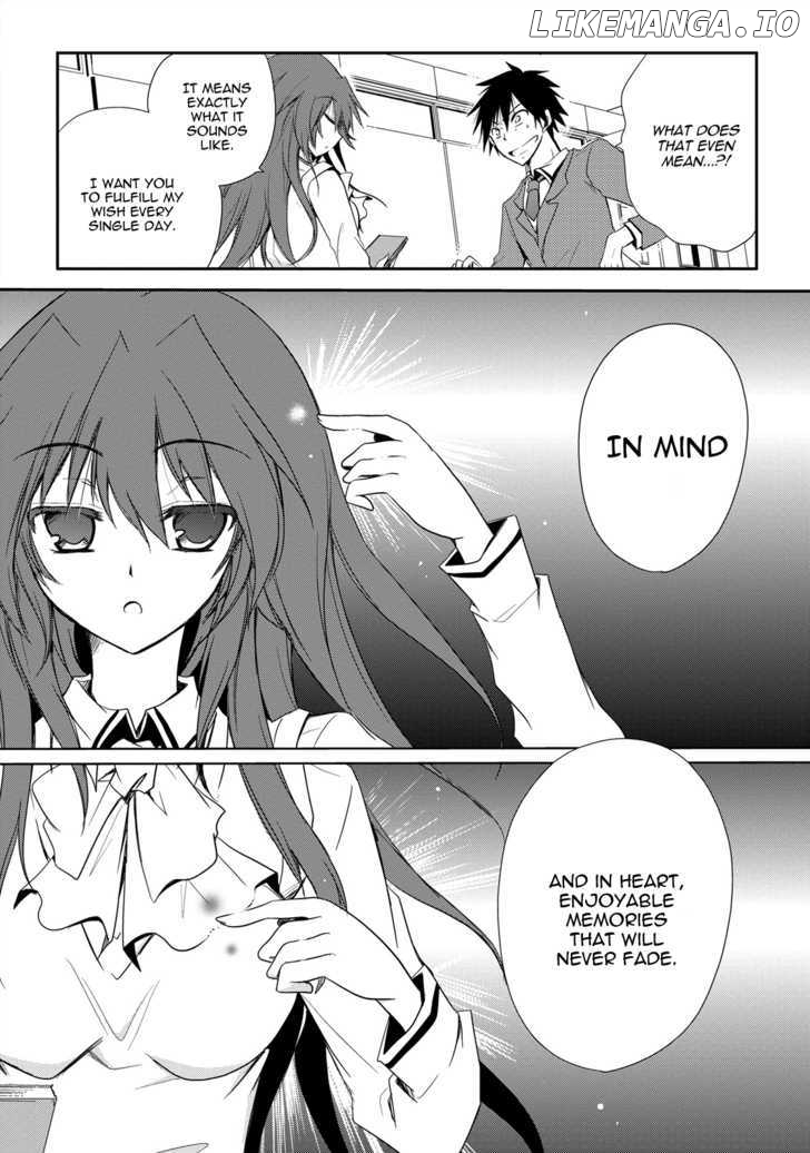 Seishun For-Get! chapter 1 - page 32