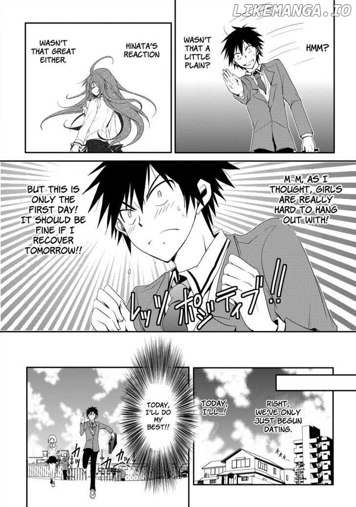 Seishun For-Get! chapter 1 - page 36