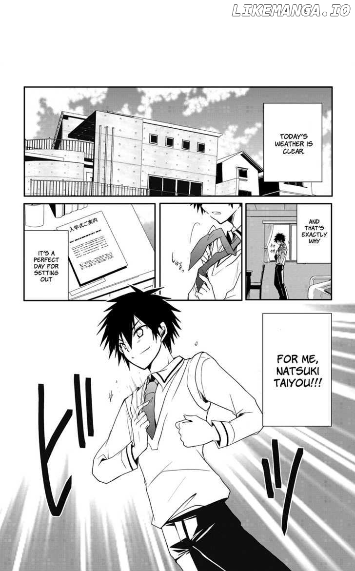 Seishun For-Get! chapter 1 - page 7