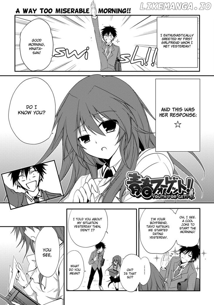 Seishun For-Get! chapter 2 - page 1