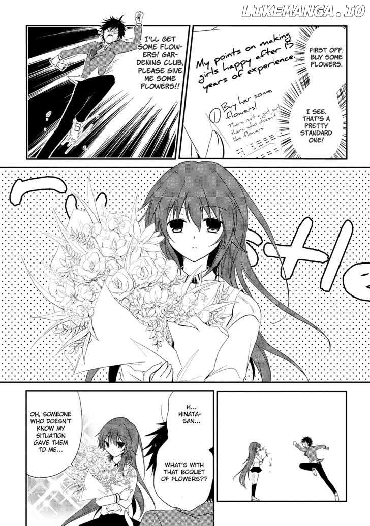 Seishun For-Get! chapter 2 - page 19