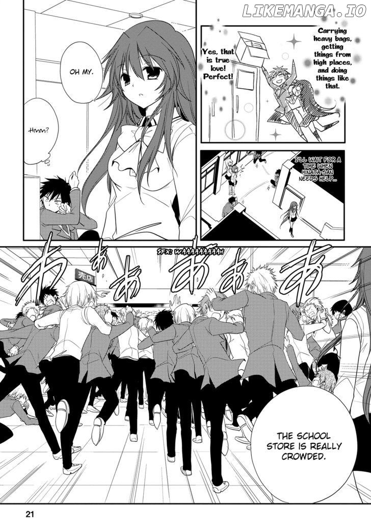 Seishun For-Get! chapter 2 - page 21