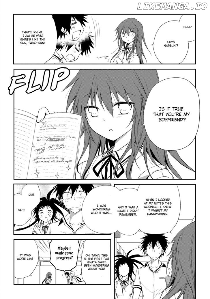 Seishun For-Get! chapter 8 - page 25