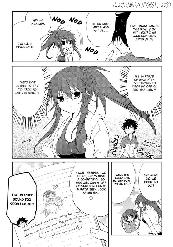 Seishun For-Get! chapter 7 - page 17