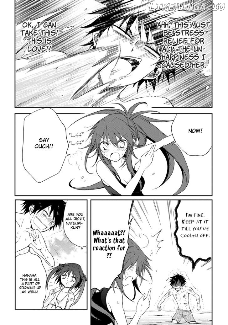 Seishun For-Get! chapter 7 - page 26