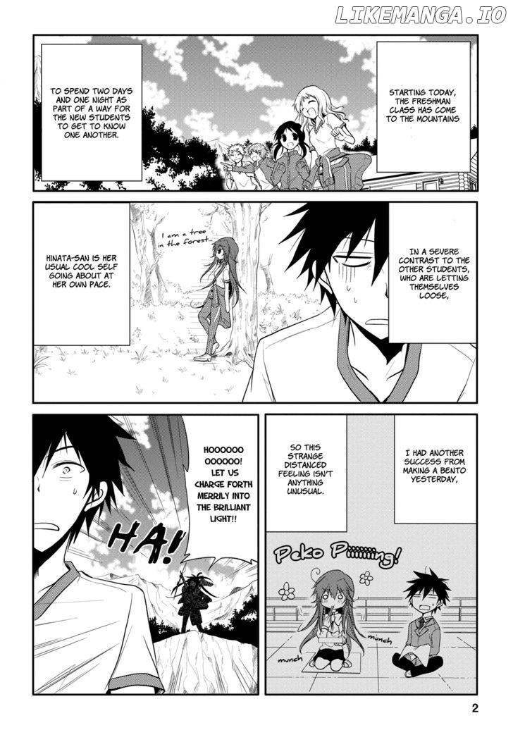 Seishun For-Get! chapter 5 - page 2