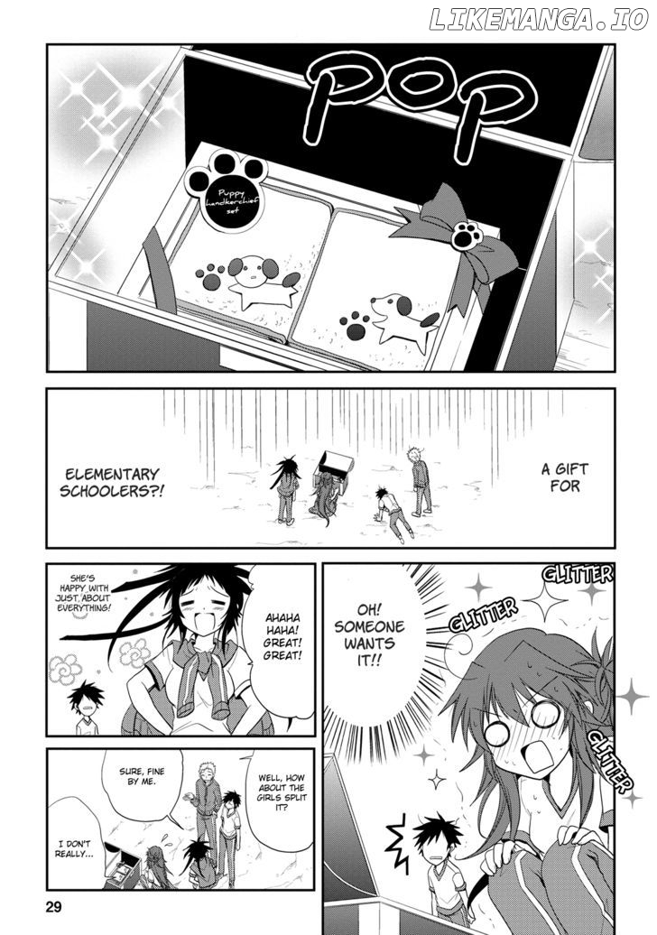 Seishun For-Get! chapter 5 - page 29