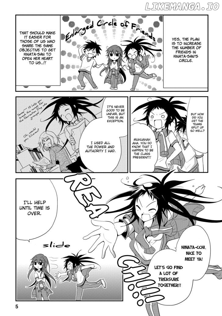 Seishun For-Get! chapter 5 - page 5