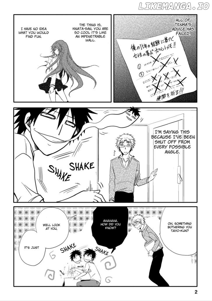 Seishun For-Get! chapter 3 - page 2