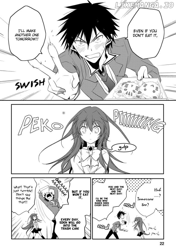 Seishun For-Get! chapter 3 - page 22