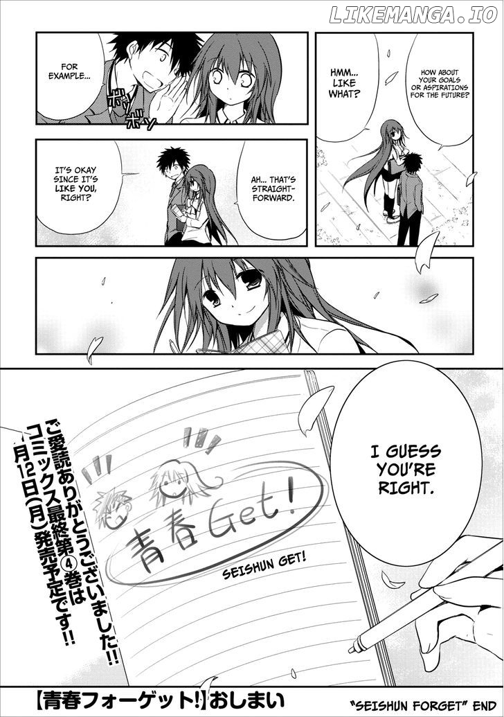 Seishun For-Get! chapter 20 - page 43