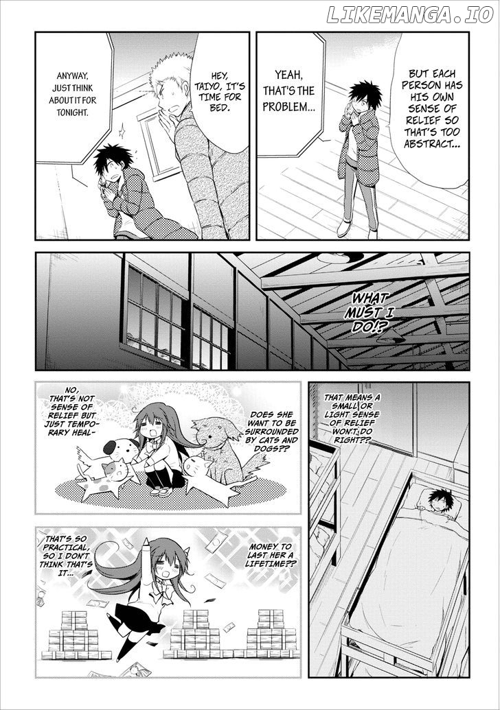 Seishun For-Get! chapter 19 - page 5