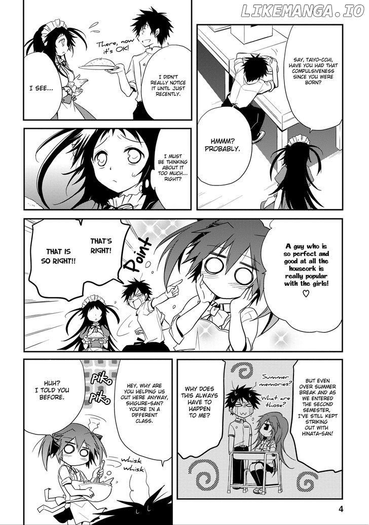 Seishun For-Get! chapter 10 - page 4