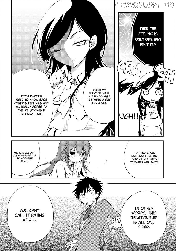 Seishun For-Get! chapter 13 - page 23