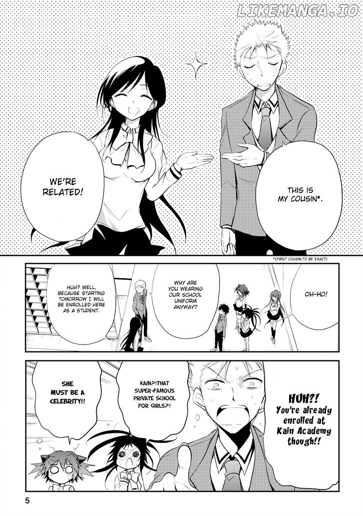 Seishun For-Get! chapter 13 - page 6