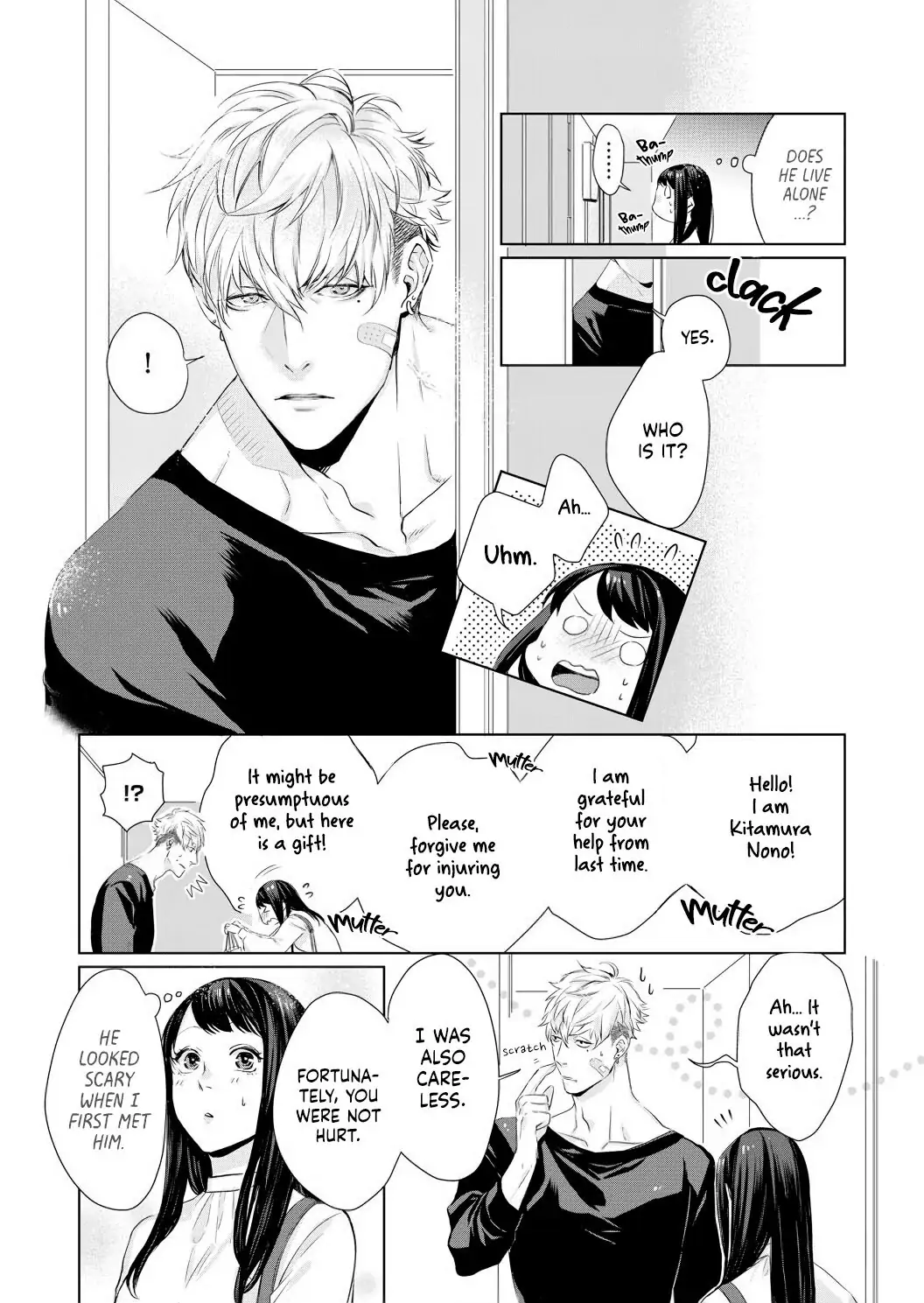 When You're Near Me, I Just... An Alpha Male's Pure Love Chapter 1 - page 13