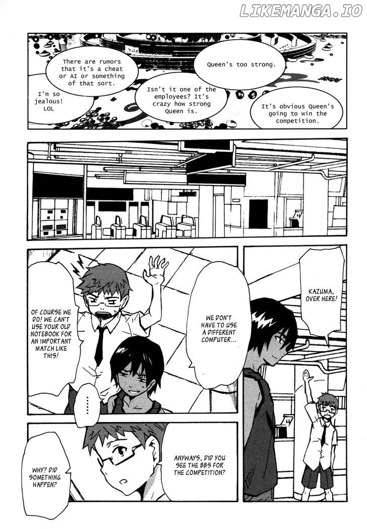 Summer Wars: King Kazuma vs Queen Ozu chapter 1 - page 45