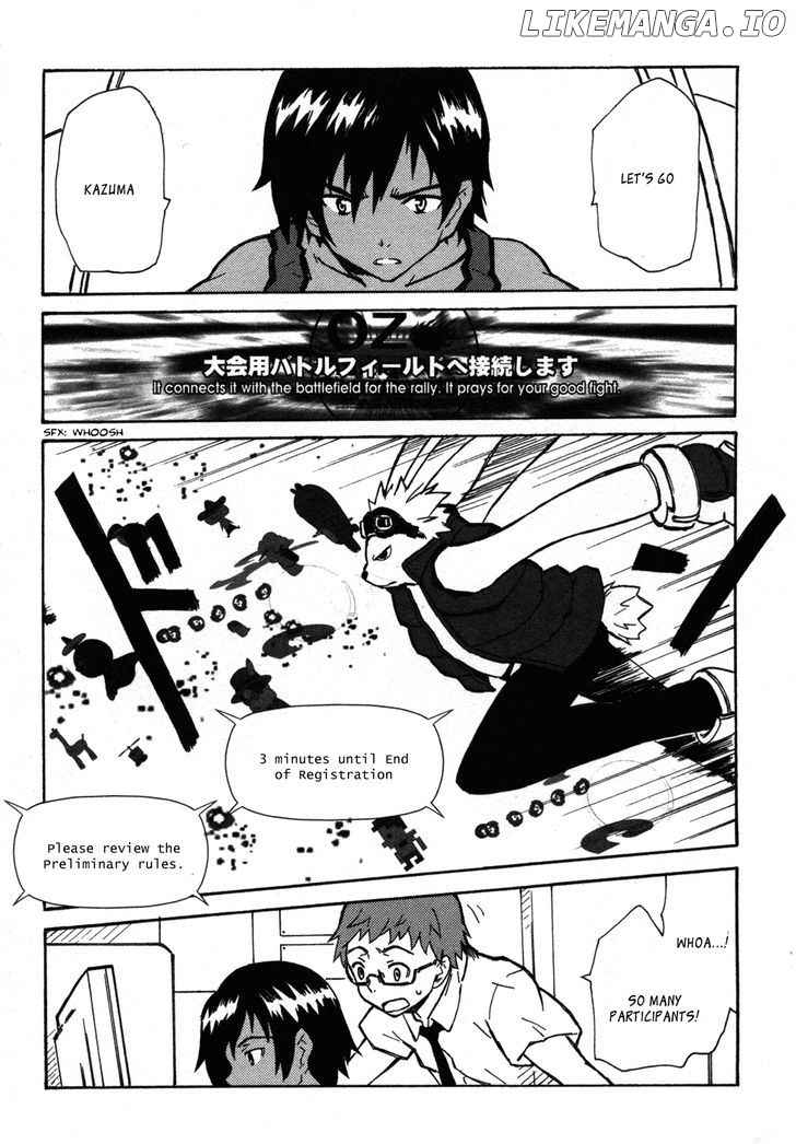 Summer Wars: King Kazuma vs Queen Ozu chapter 1 - page 54