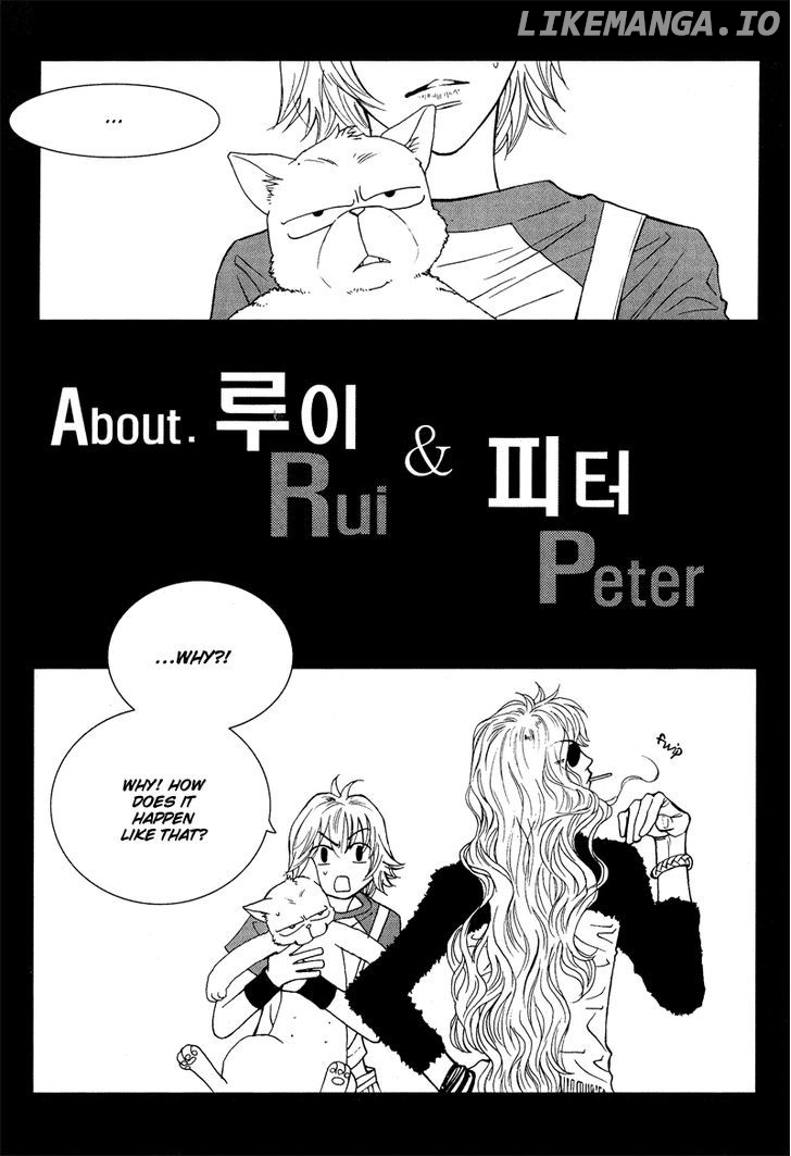 Peter Panda chapter 0.1 - page 11