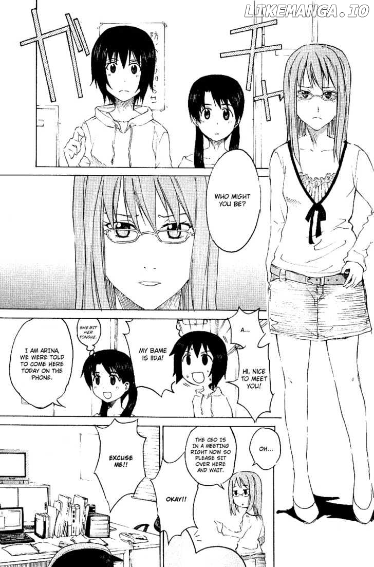 Idol No Akahon chapter 1 - page 10