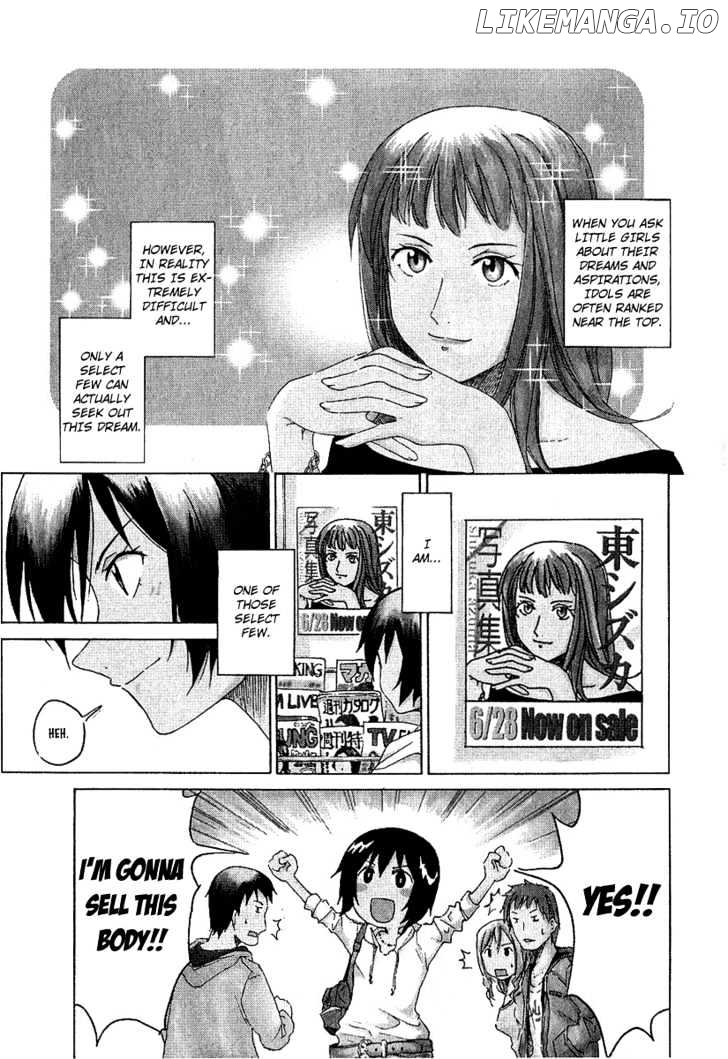 Idol No Akahon chapter 1 - page 6