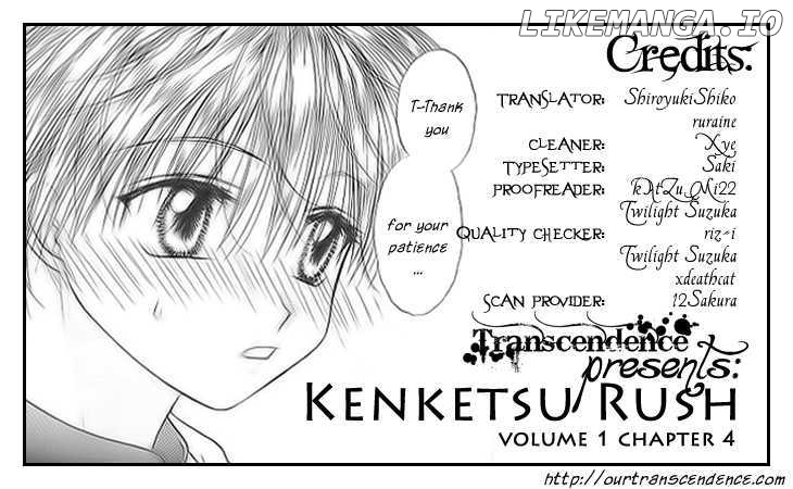 Kenketsu Rush chapter 4 - page 1