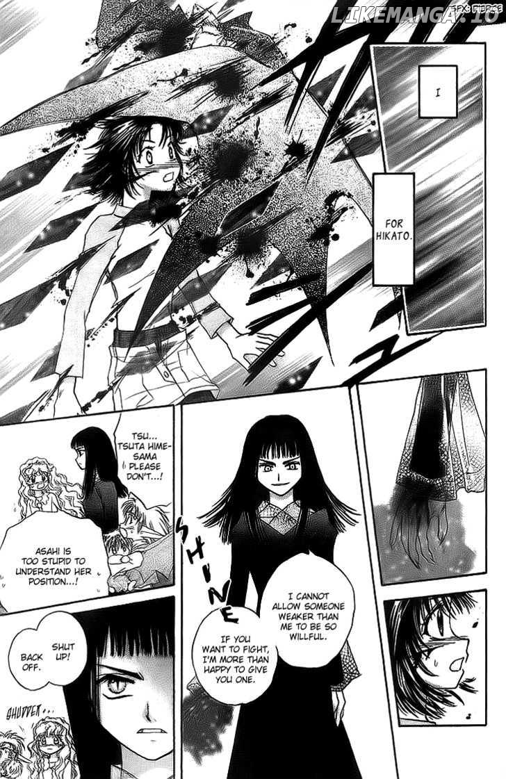 Kenketsu Rush chapter 6 - page 40