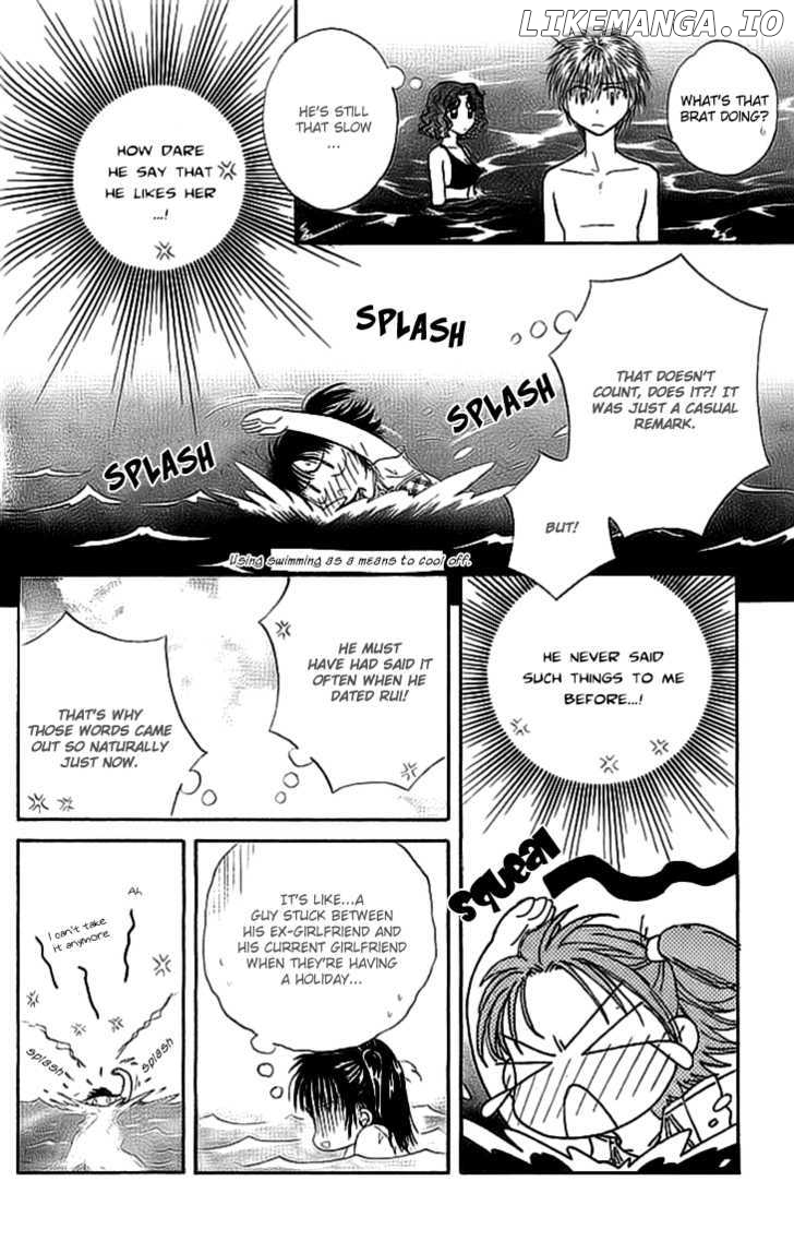 Kenketsu Rush chapter 7 - page 29