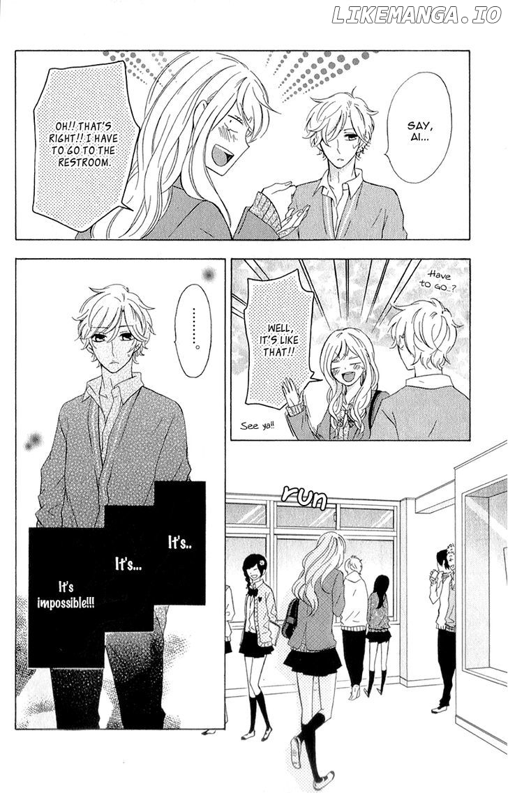 Kimi Ni Happiness chapter 2 - page 12