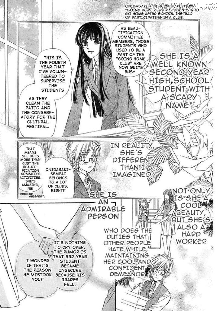 Kimi ni XOXO chapter 1 - page 11