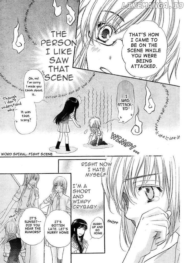 Kimi ni XOXO chapter 1 - page 13