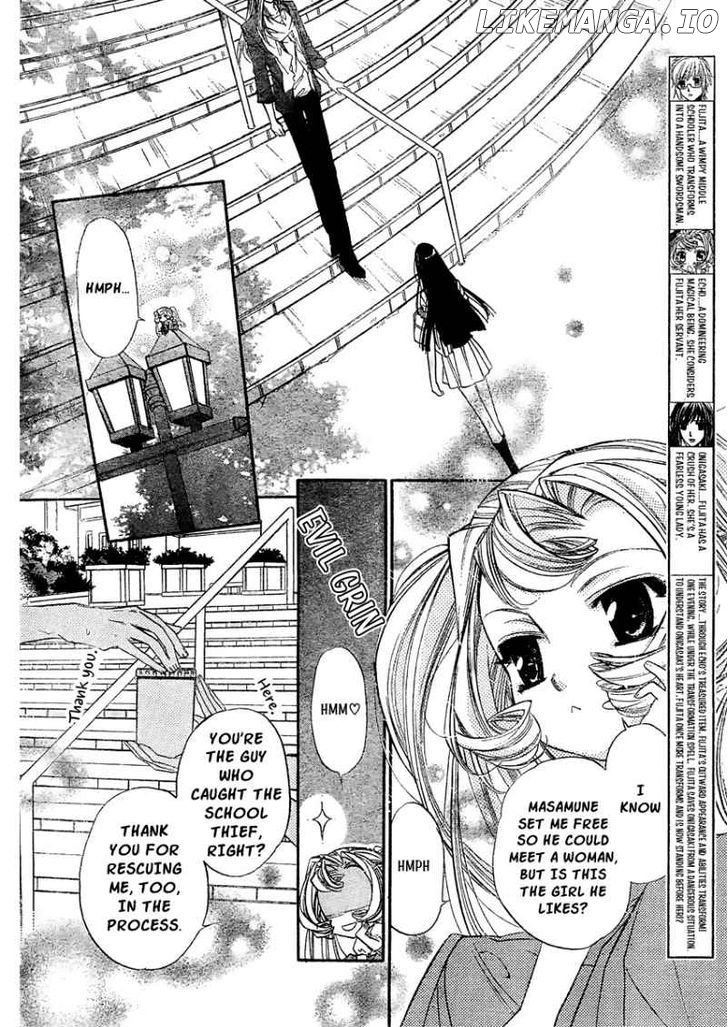 Kimi ni XOXO chapter 3 - page 2