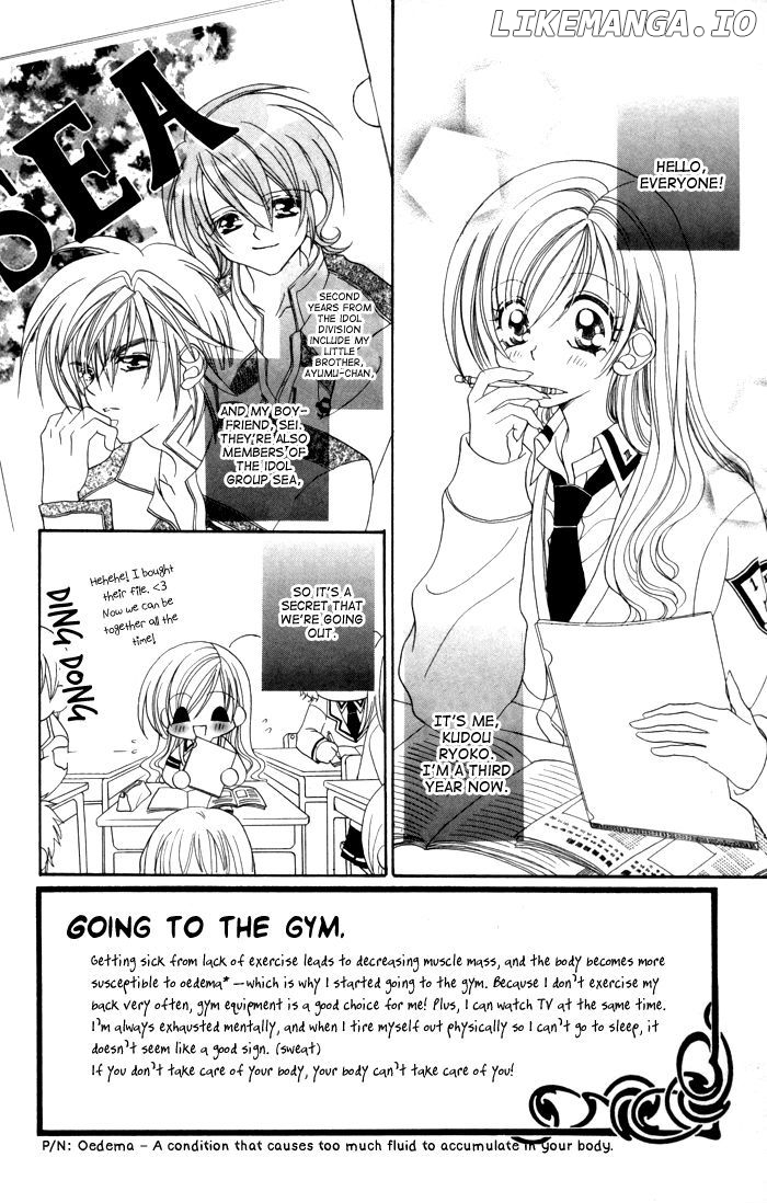 Kiss Dake Ja Kaesanai chapter 17 - page 3