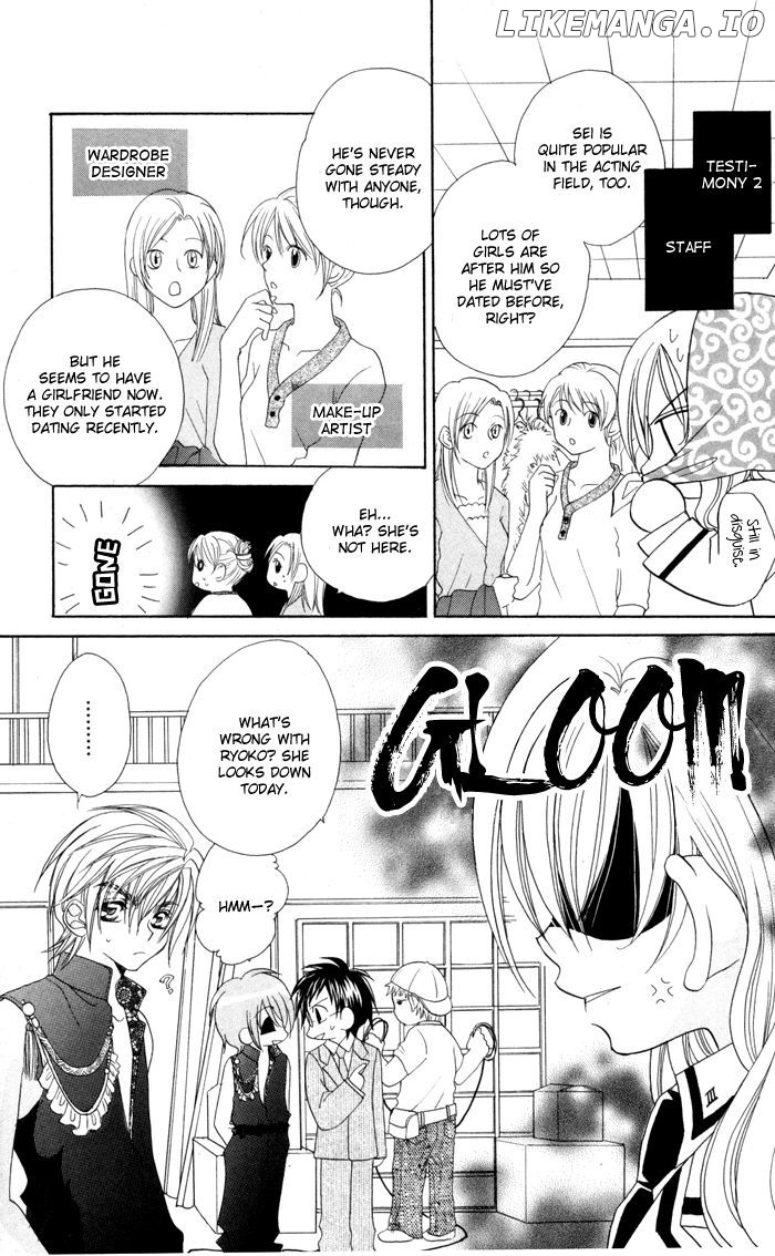 Kiss Dake Ja Kaesanai chapter 16 - page 14