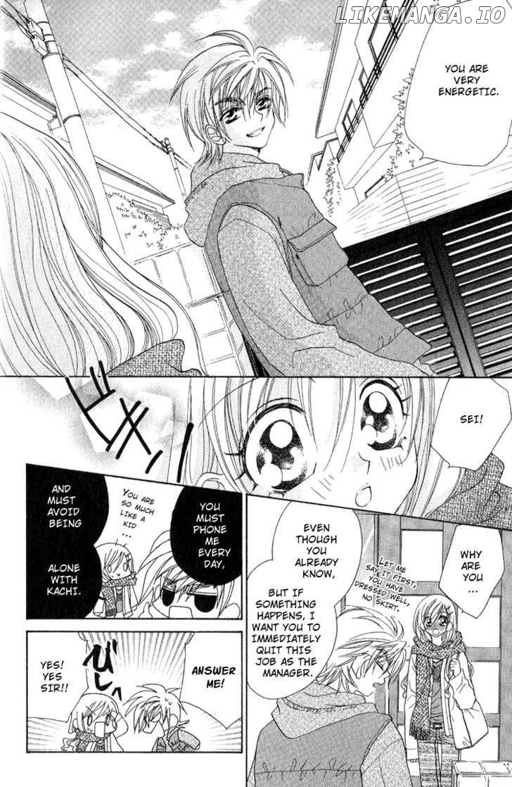 Kiss Dake Ja Kaesanai chapter 12 - page 7