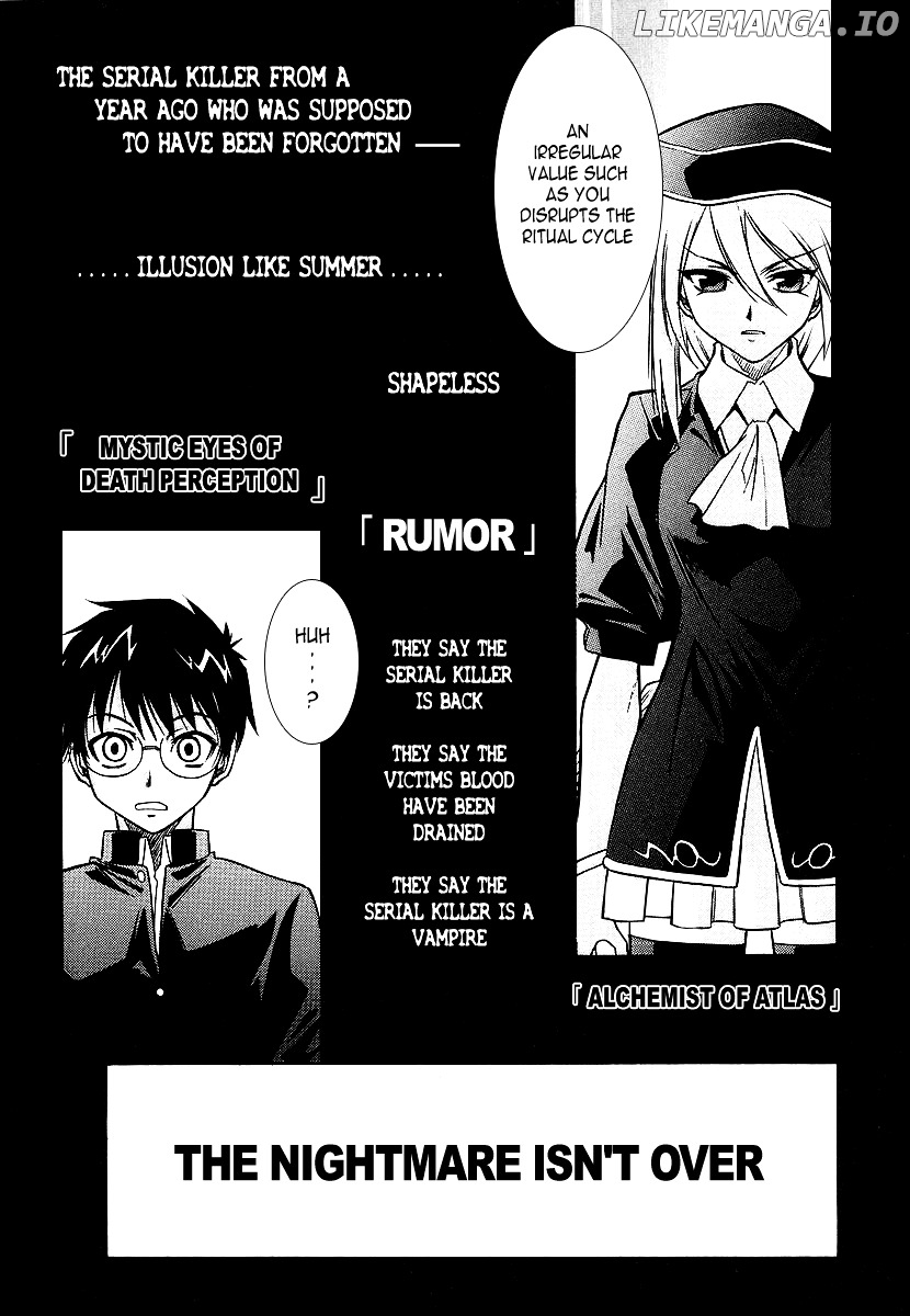 Melty Blood chapter 0.1 - page 2