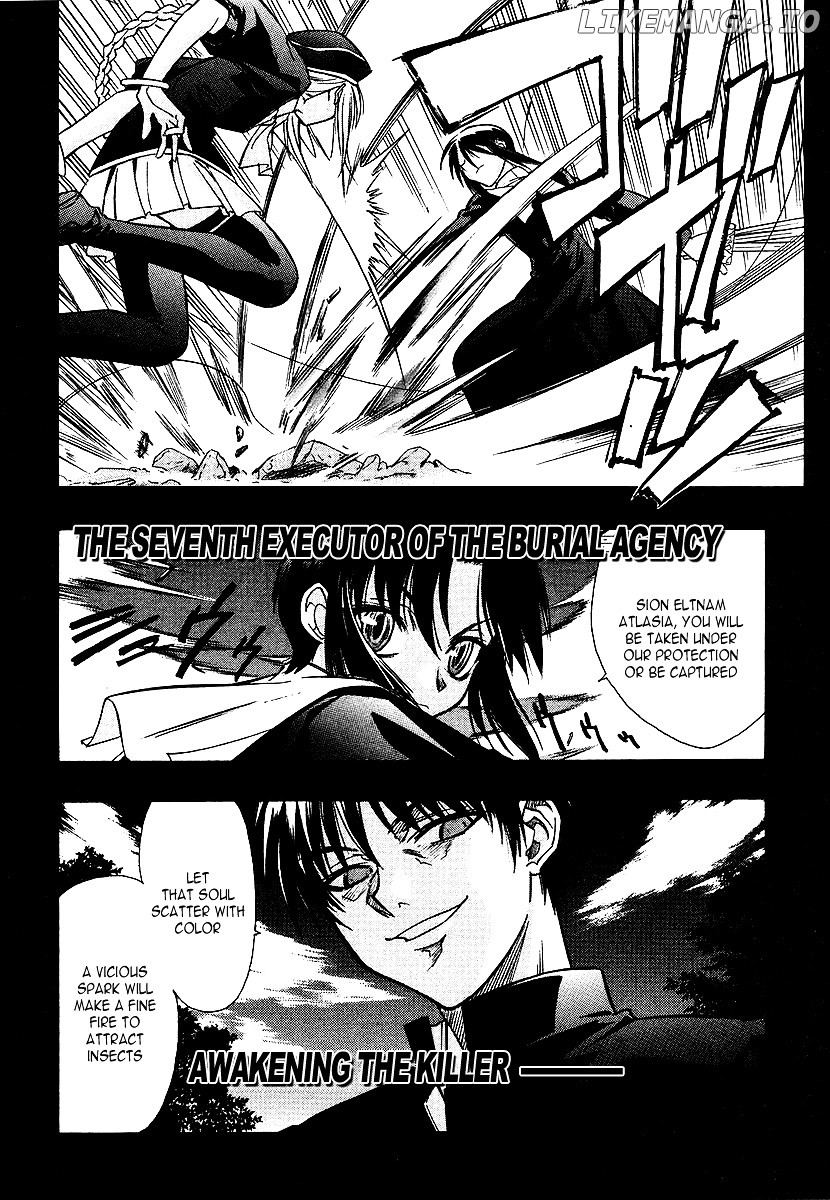 Melty Blood chapter 0.1 - page 4