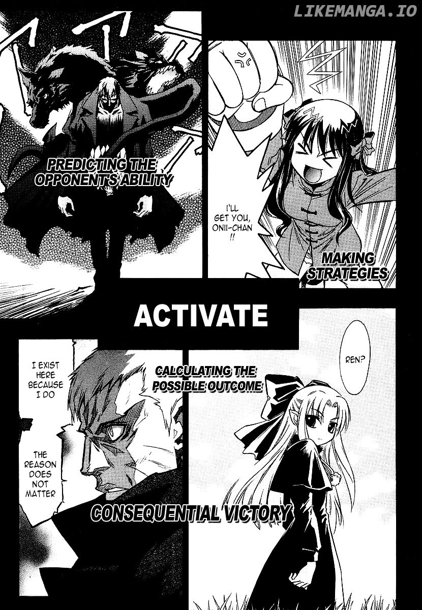 Melty Blood chapter 0.1 - page 5