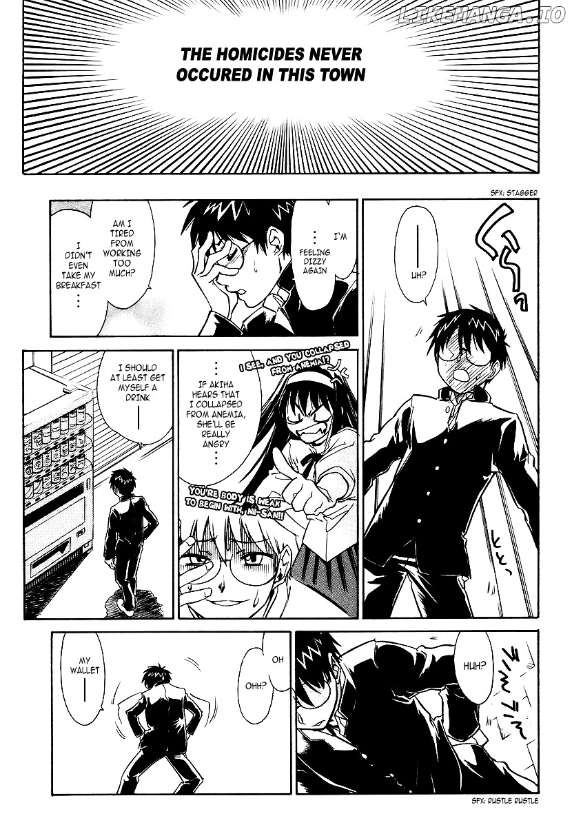 Melty Blood chapter 1 - page 8