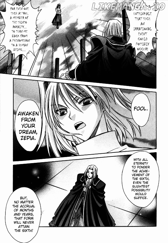 Melty Blood chapter 25 - page 9