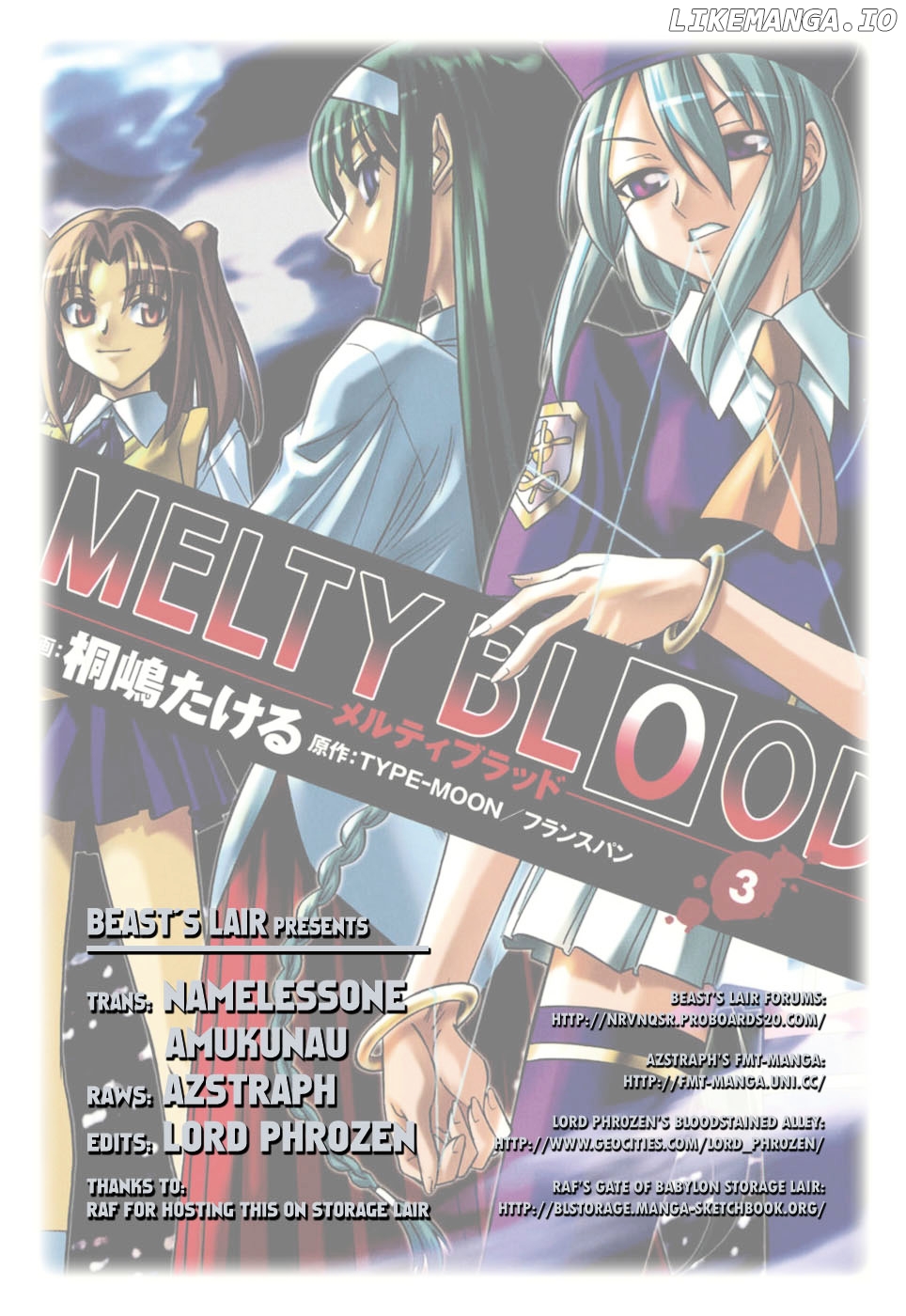 Melty Blood chapter 10 - page 1