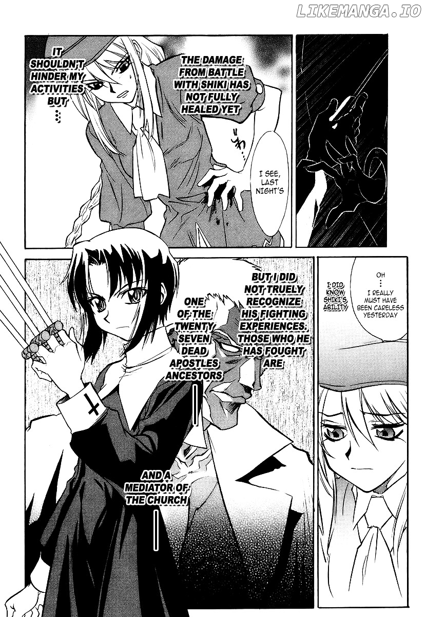 Melty Blood chapter 2 - page 40