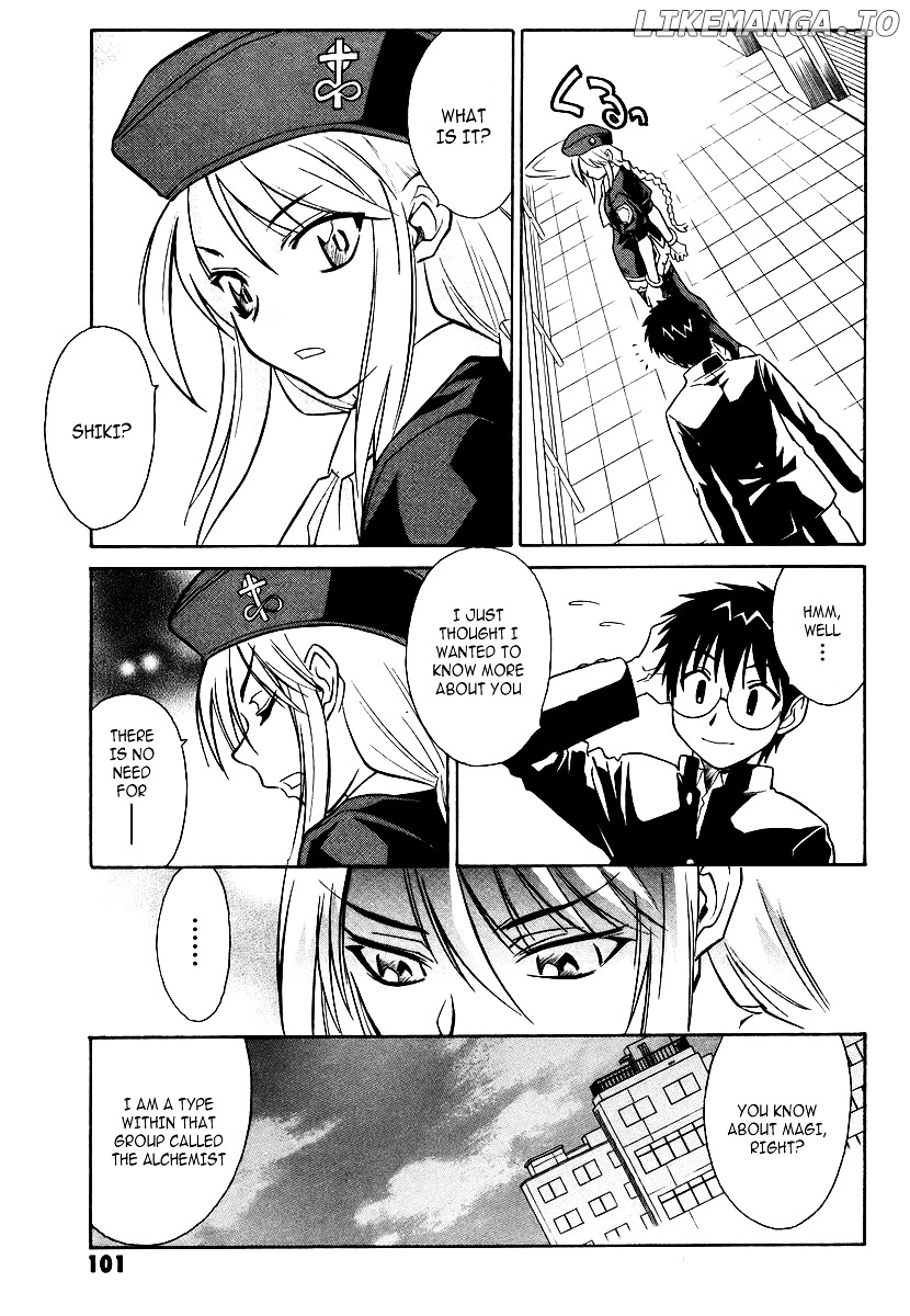 Melty Blood chapter 3 - page 19