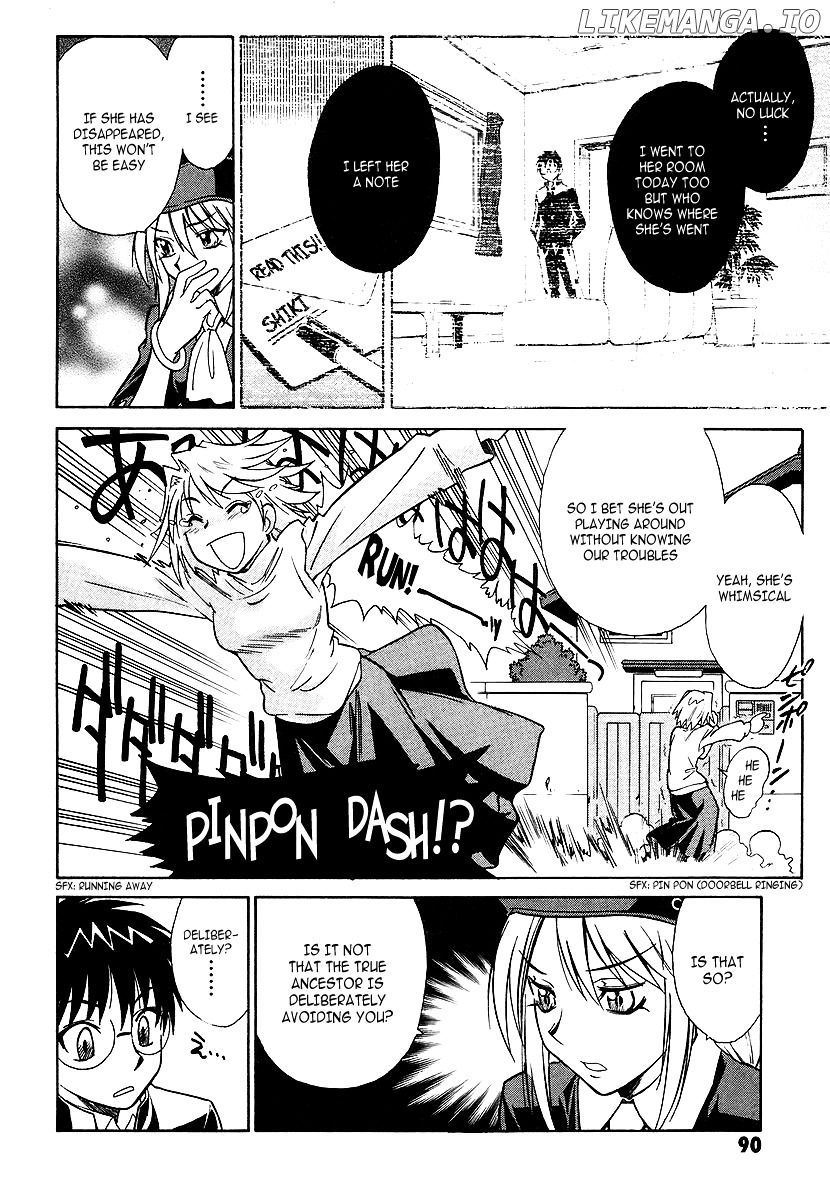 Melty Blood chapter 3 - page 8