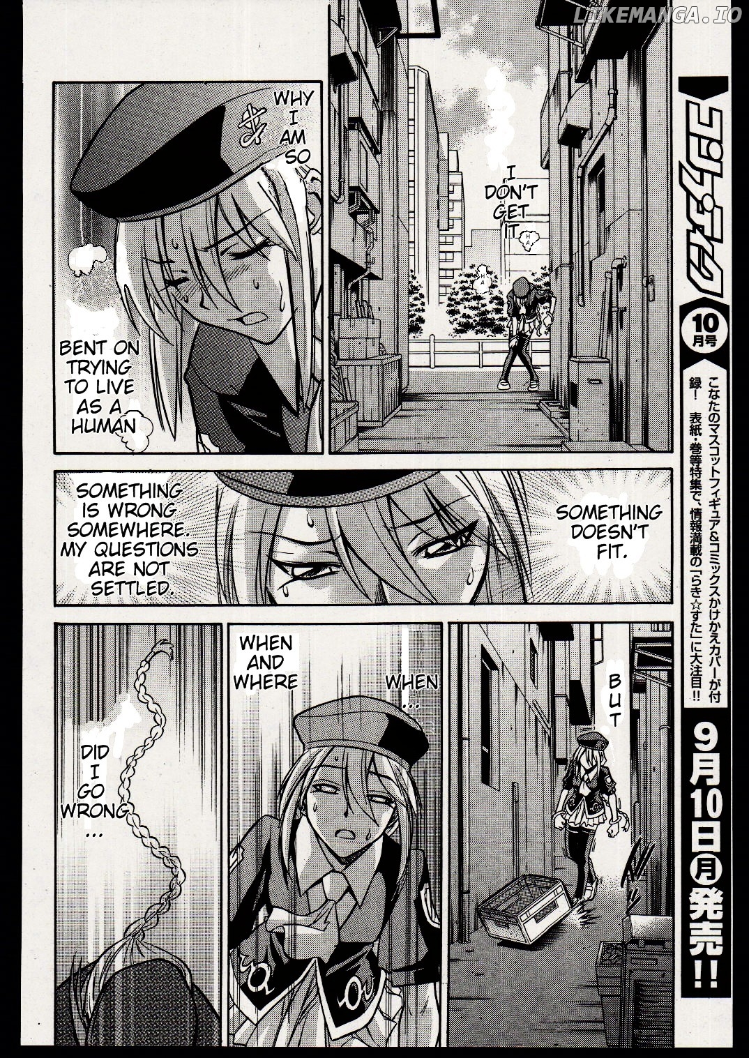 Melty Blood chapter 17 - page 13