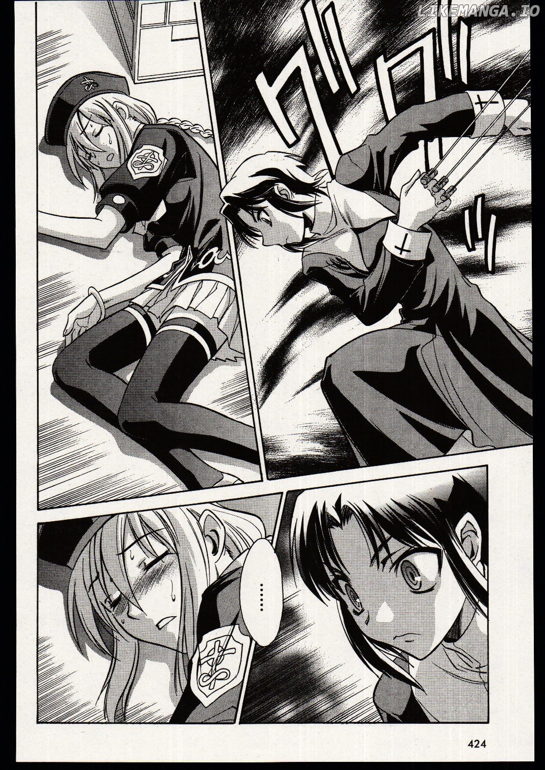 Melty Blood chapter 17 - page 15