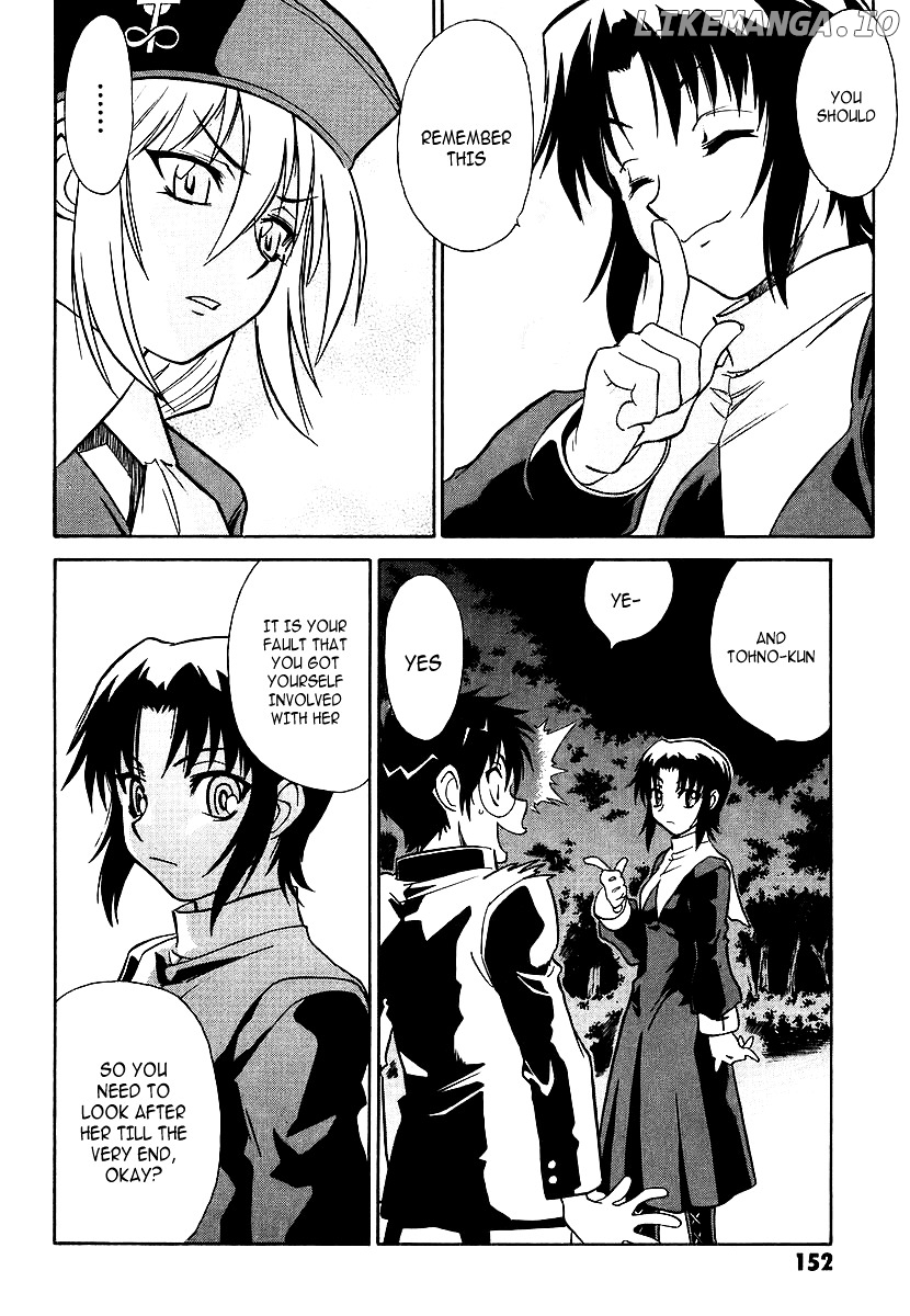 Melty Blood chapter 4 - page 20